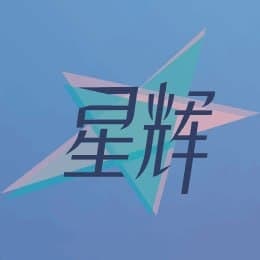 星辉娱乐（赢咖4）